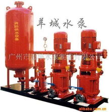 廣州市冠羊水泵制造消防器材產(chǎn)品一覽